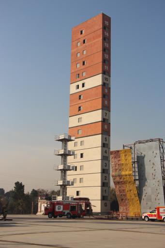 عکس مرکز آموزش بین المللی آتش نشانی تهران