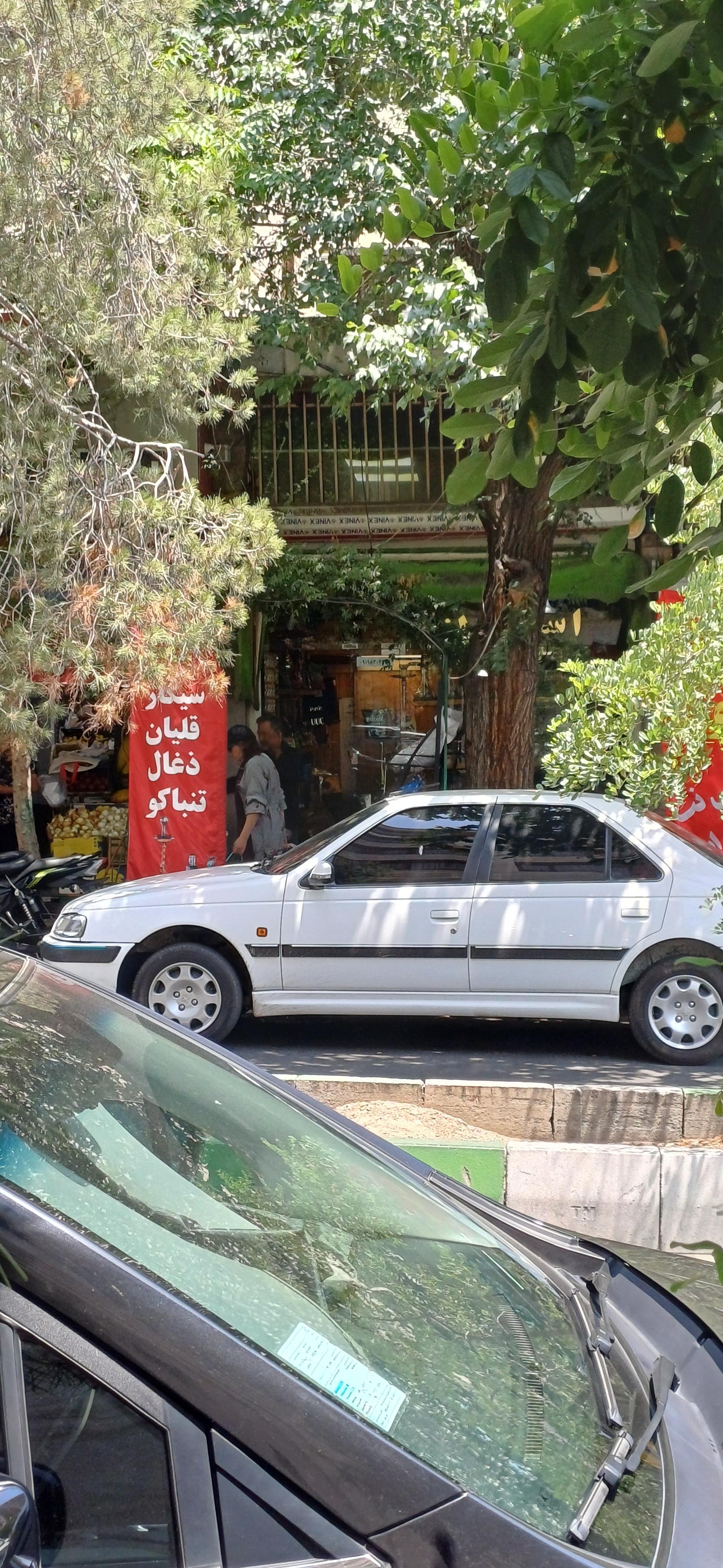 عکس فروشگاه دخانیات