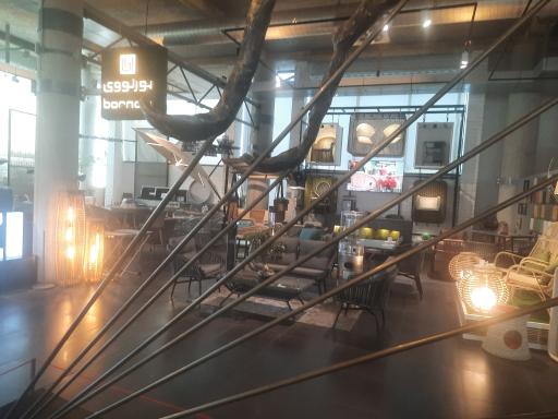 عکس دی دی سنتر