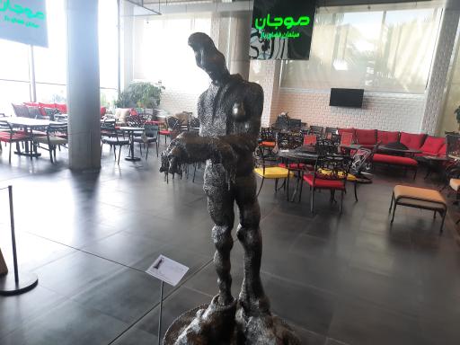 عکس دی دی سنتر