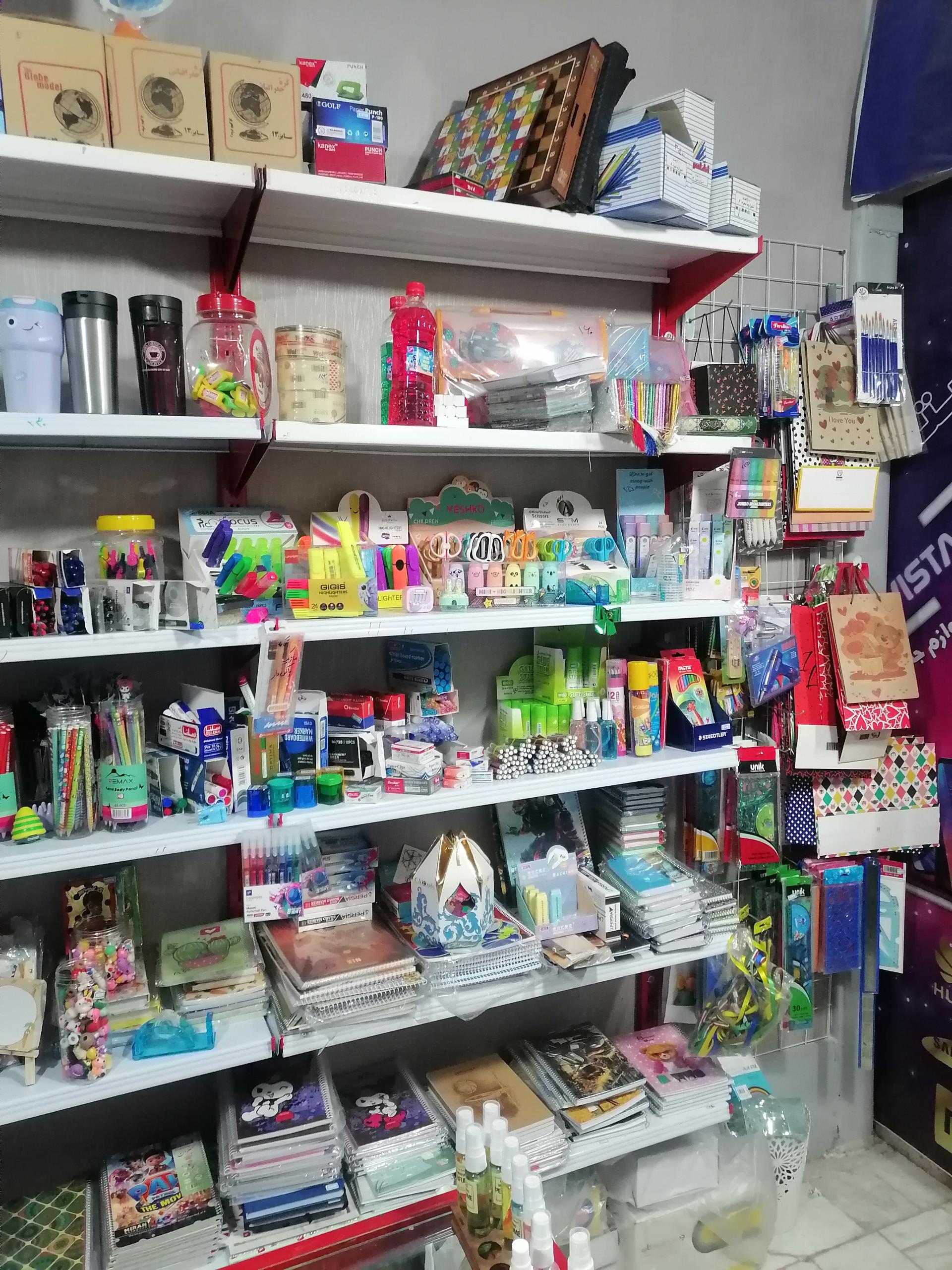 عکس لوازم التحریر طاها