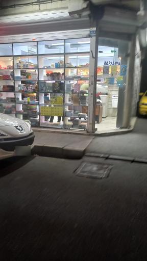 عکس کافی نت مدرسه