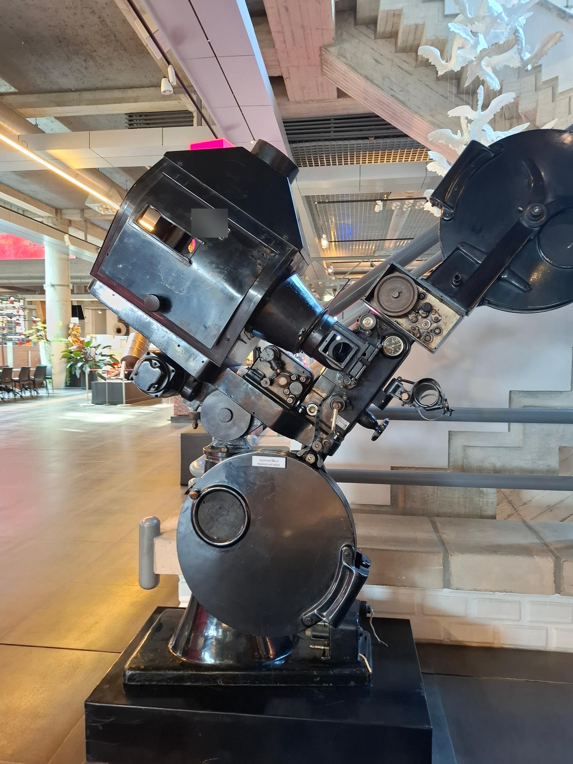 عکس دی دی سنتر