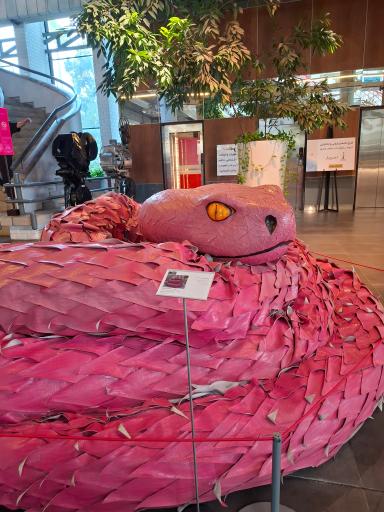 عکس دی دی سنتر