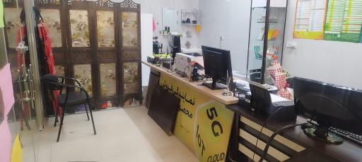 عکس کافی نت مطهری