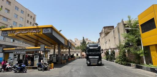 عکس پمپ بنزین اختصاصی 123