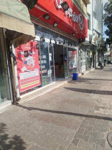 عکس افق کوروش