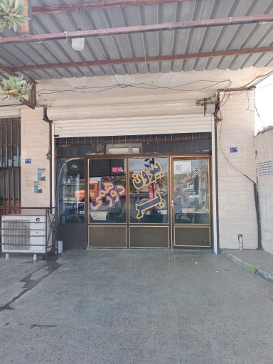 عکس غذای بیرون بر دورهمی