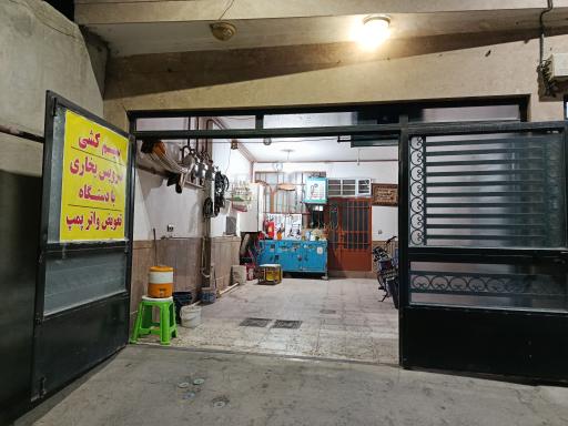 عکس برق خودرو