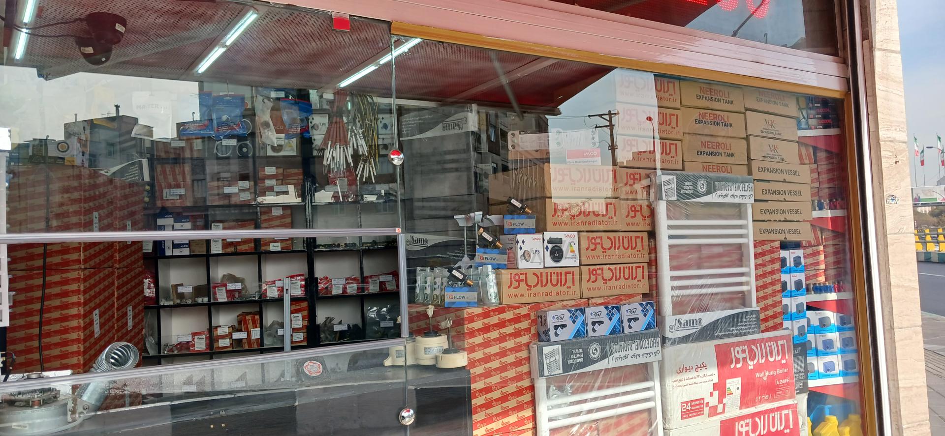 عکس قطعات پکیج و تعمیر برد پکیج