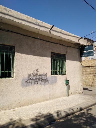 عکس مسجد ولیعصر