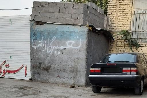 عکس مجتبی زانتیا