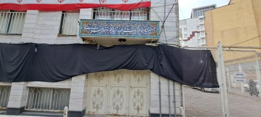 عکس بیت آیت‌الله سید جواد خامنه‌ای 