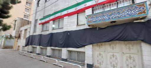 عکس بیت آیت‌الله سید جواد خامنه‌ای 