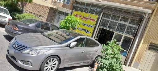 عکس شیشه اتومبیل حاج محمد
