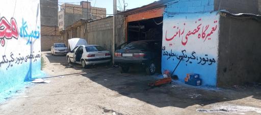 عکس مجتبی زانتیا