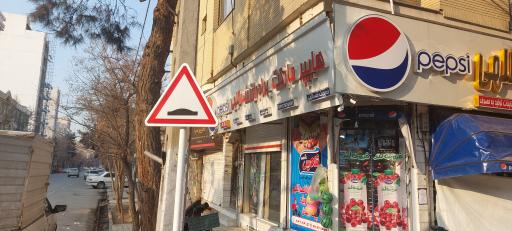 عکس هایپر برداران نصراللهی