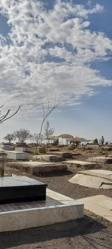 آرامستان شادمهرک