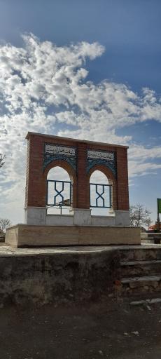 آرامستان شادمهرک