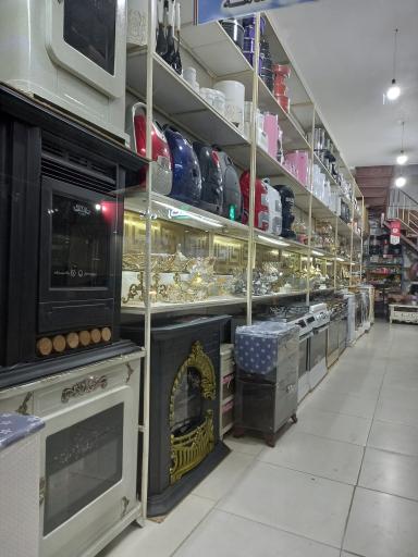 عکس لوازم خانگی بیگدلی