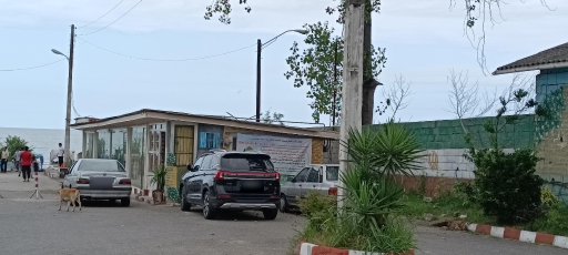 عکس پلاژ میانهاله