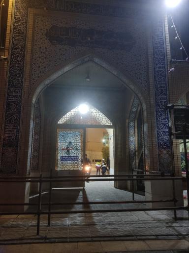 عکس حسینیه علی بن ابی طالب (ع)