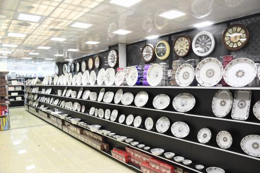 عکس بازرگانی افشین فر