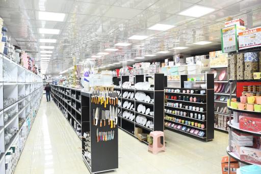 عکس بازرگانی افشین فر