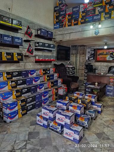 عکس فروشگاه اطلس باطری کریمی