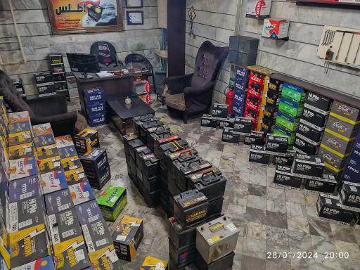 عکس فروشگاه اطلس باطری کریمی