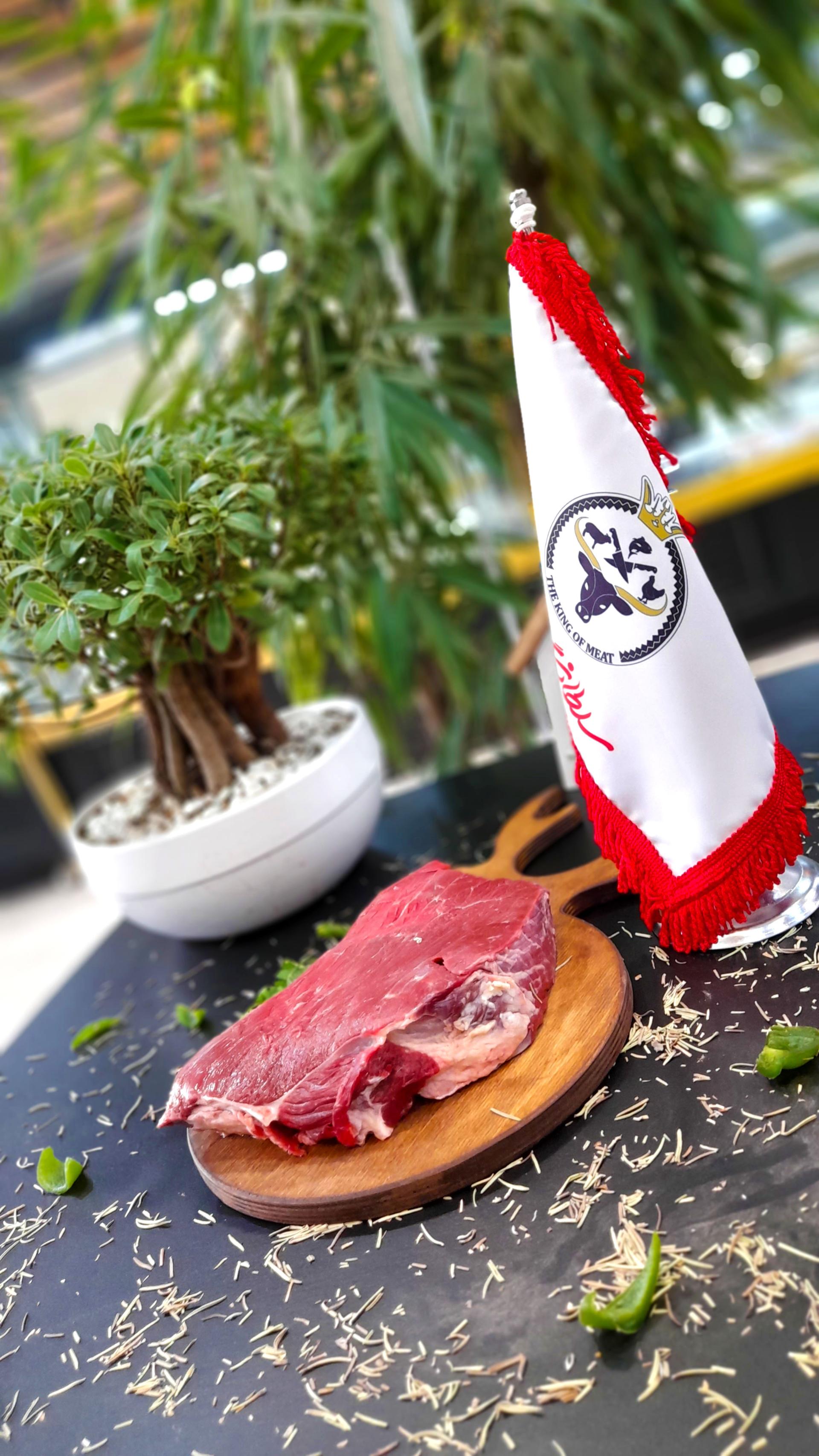 عکس مجموعه سلطان گوشت