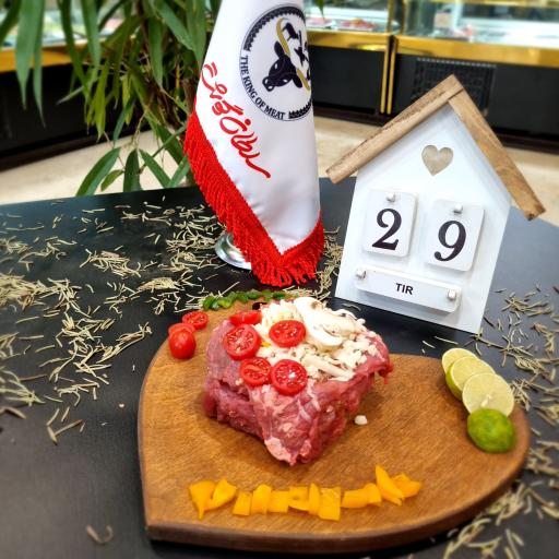 عکس مجموعه سلطان گوشت