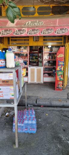 عکس سوپر مارکت ذوالفقاری