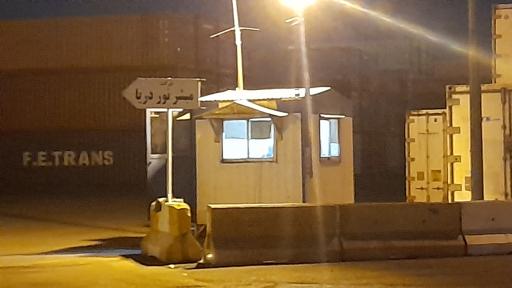 عکس ترمینال اختصاصی مبشر نور دریا (کانتینر خالی) 