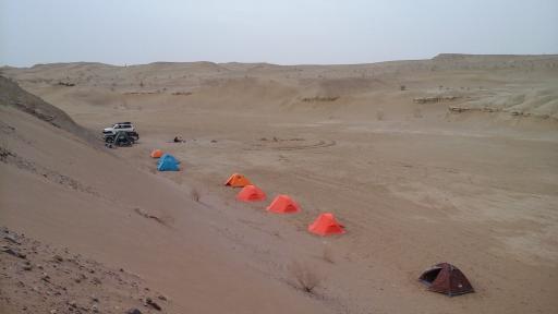 عکس کویر مصر