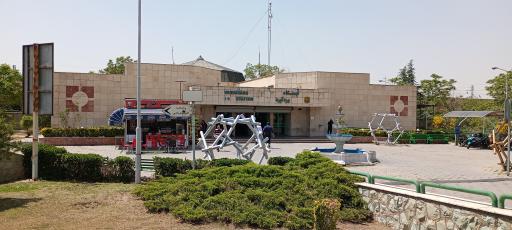 عکس وردآورد