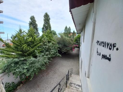 عکس ویلای شمیم دریا