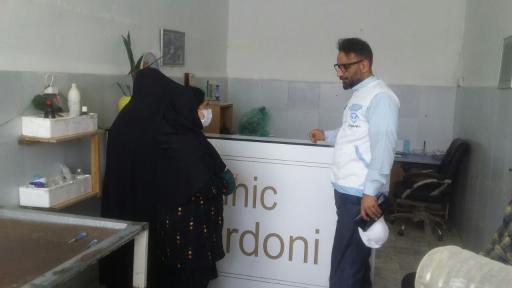 عکس اداره دامپزشکی زهک