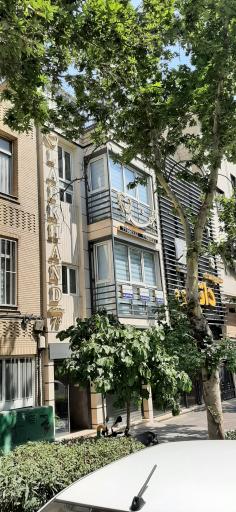 عکس کلینیک دندانپزشکی لبخند