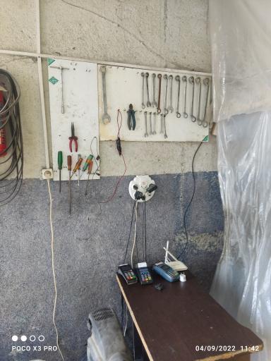 عکس تنظیم موتوری