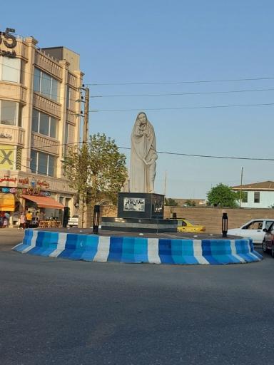 عکس میدان مادر