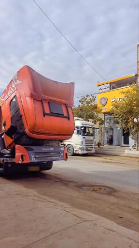 عکس اسکانیا همایونفر