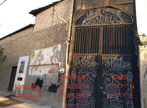 عکس کاروان و هیئت غلامان حضرت زهرا