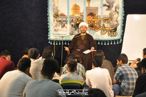 عکس مجموعه فرهنگی و تربیتی  بهشت ثامن الحجج