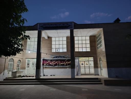 عکس مسجد مهدیه
