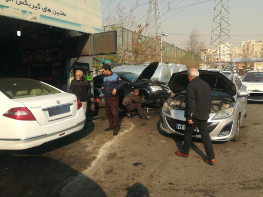 عکس اتو سرویس تخصصی پونک