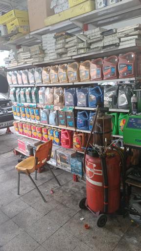 عکس اتو سرویس تخصصی پونک