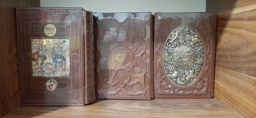 عکس انتشارات خودمونی