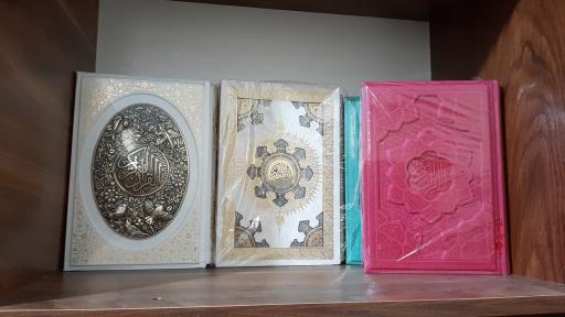 عکس انتشارات خودمونی