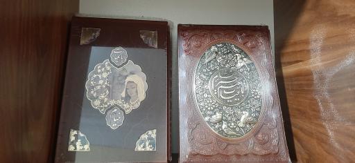 عکس انتشارات خودمونی